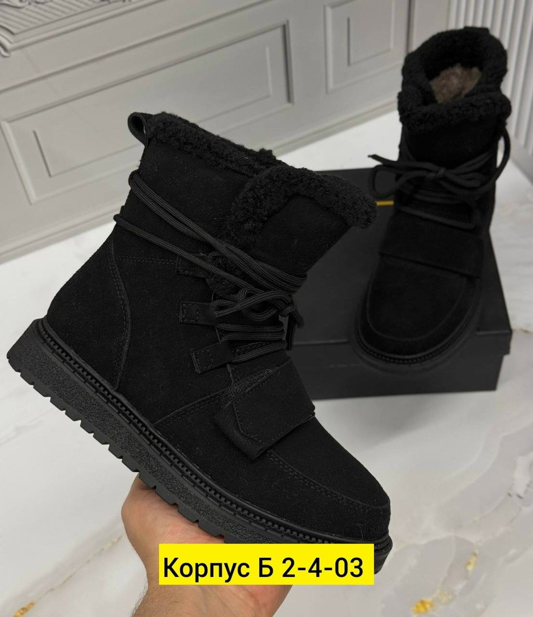 ,зимняя  женская,зимняя ,ботинки женские,женские угги