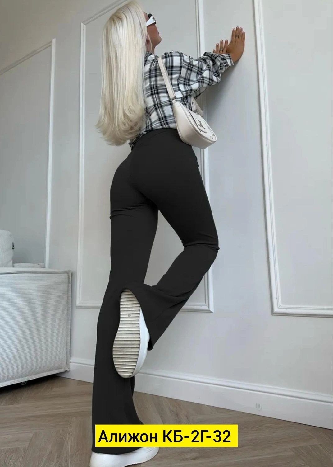 женские брюки клеш,брюки женские,брюки клеш,женские штаны клеш,брюки лосины