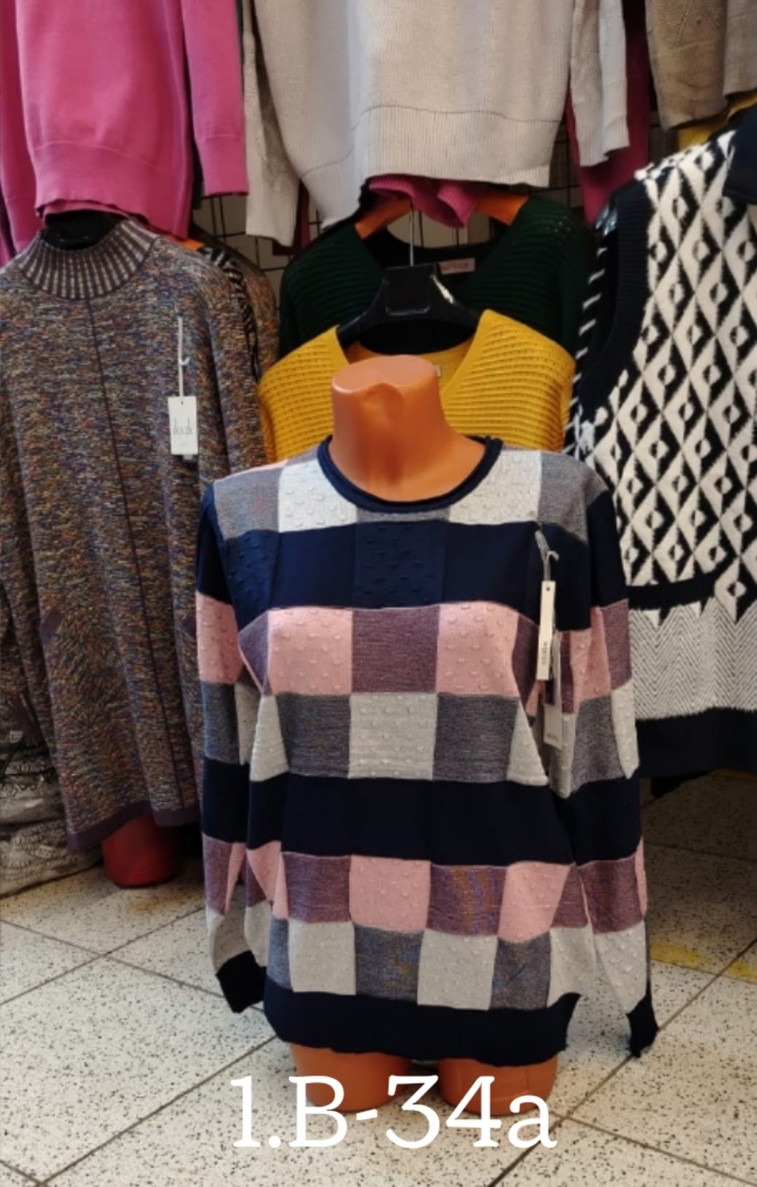 женская кофта,кофта женская свитер,кофта свитер,кофта женская джемпер,свитер