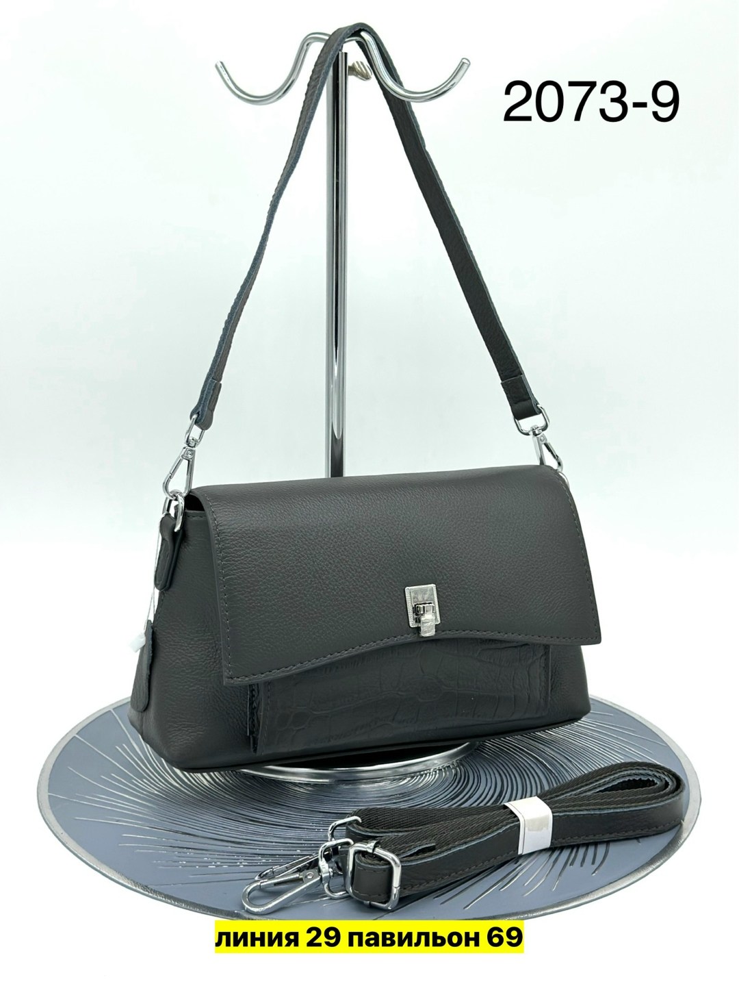 сумка,сумки женская,сумочка,женская сумочка,сумка женская черная