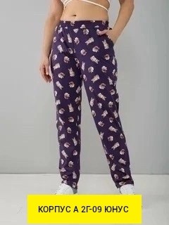 пижама женская домашний костюм,женский костюм с ананасами,домашние костюмы,женский домашний костюм,пижама домашний костюм