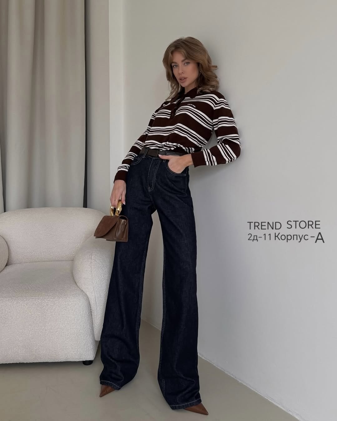 повседневный джемпер,джинсы прямого кроя,женские джинсы,прямые джинсы,женские прямые джинсы