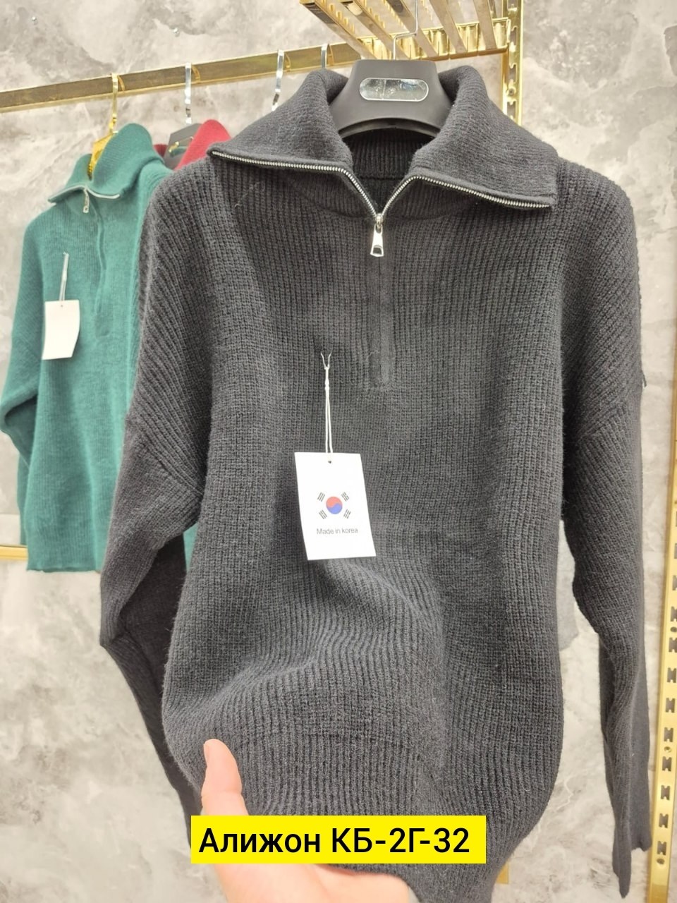 модные свитера,женские вязаные свитера,женские кофты,свитера женские,модный женский свитер