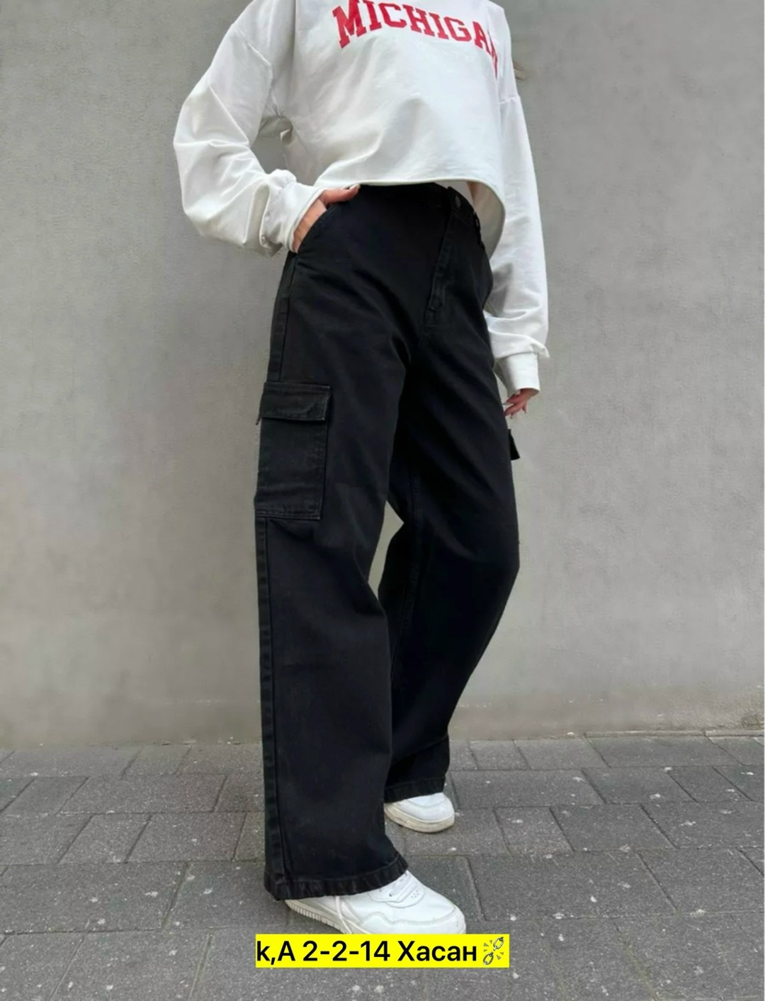 джинсы брюки,джинсы штаны,джинсы женские,джинсы широкие,джинсы женские широкие