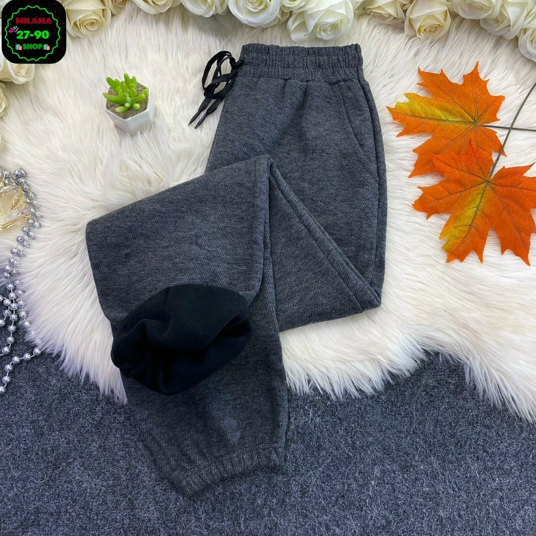 спортивные брюки,теплые брюки,штаны на флисе,трикотажные брюки,штаны брюки