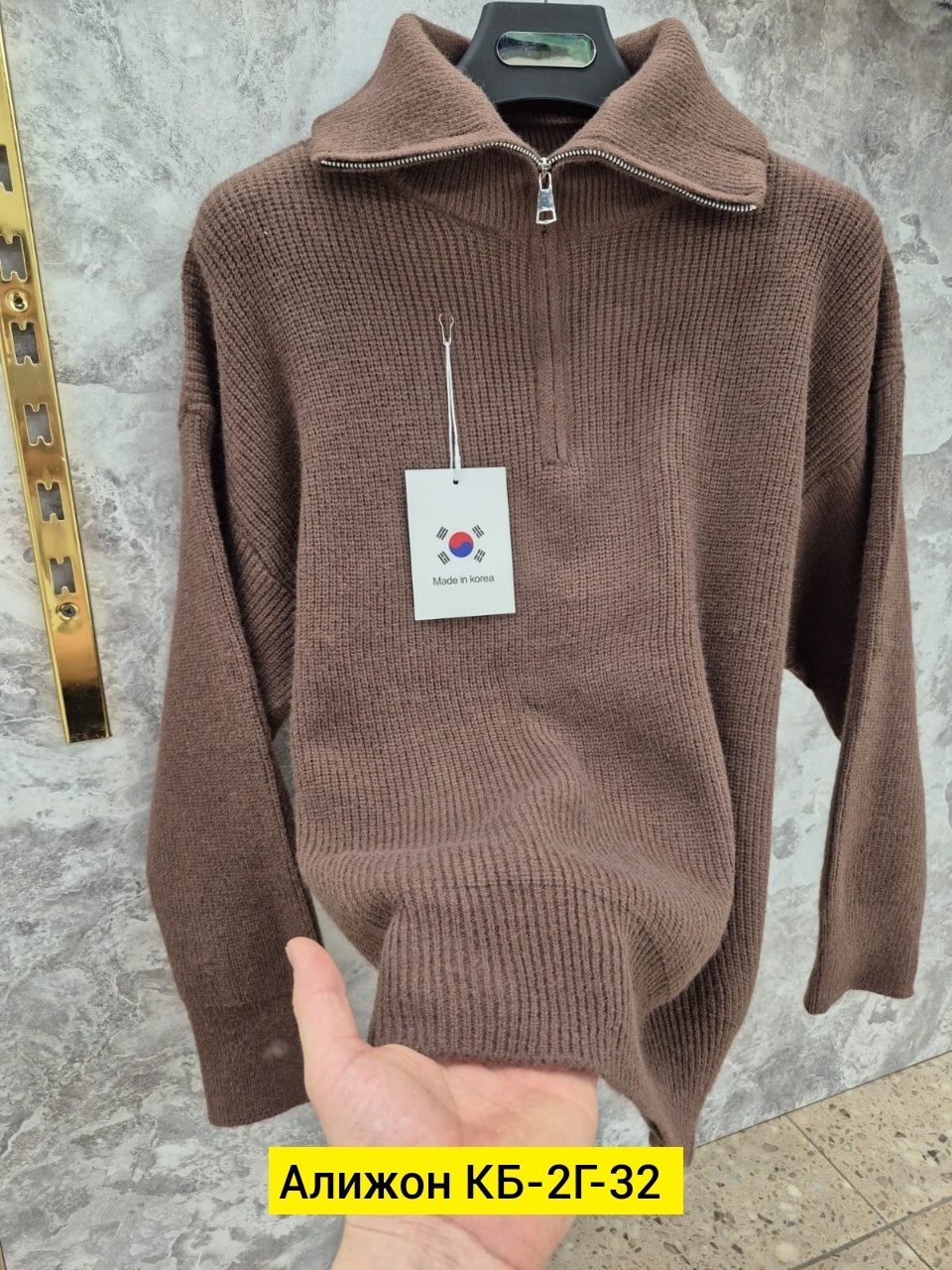 модные свитера,женские вязаные свитера,женские кофты,свитера женские,модный женский свитер