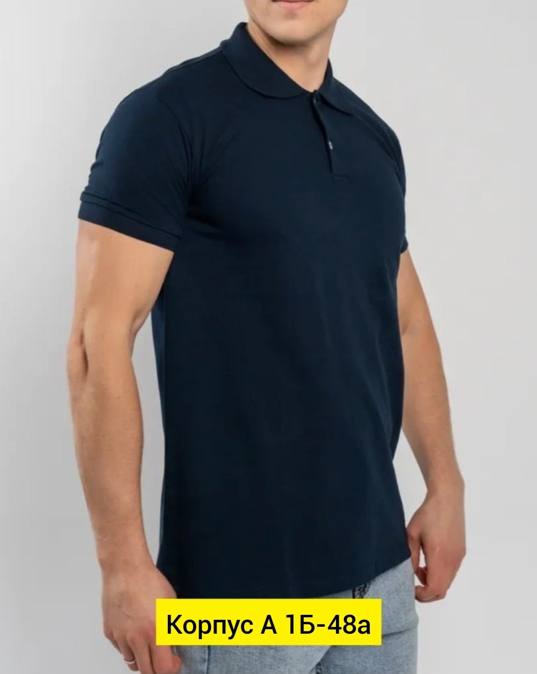 мужская футболка поло,футболки для мужчин,мужская однотонная футболка,мужская рубашка поло,универсальные футболки
