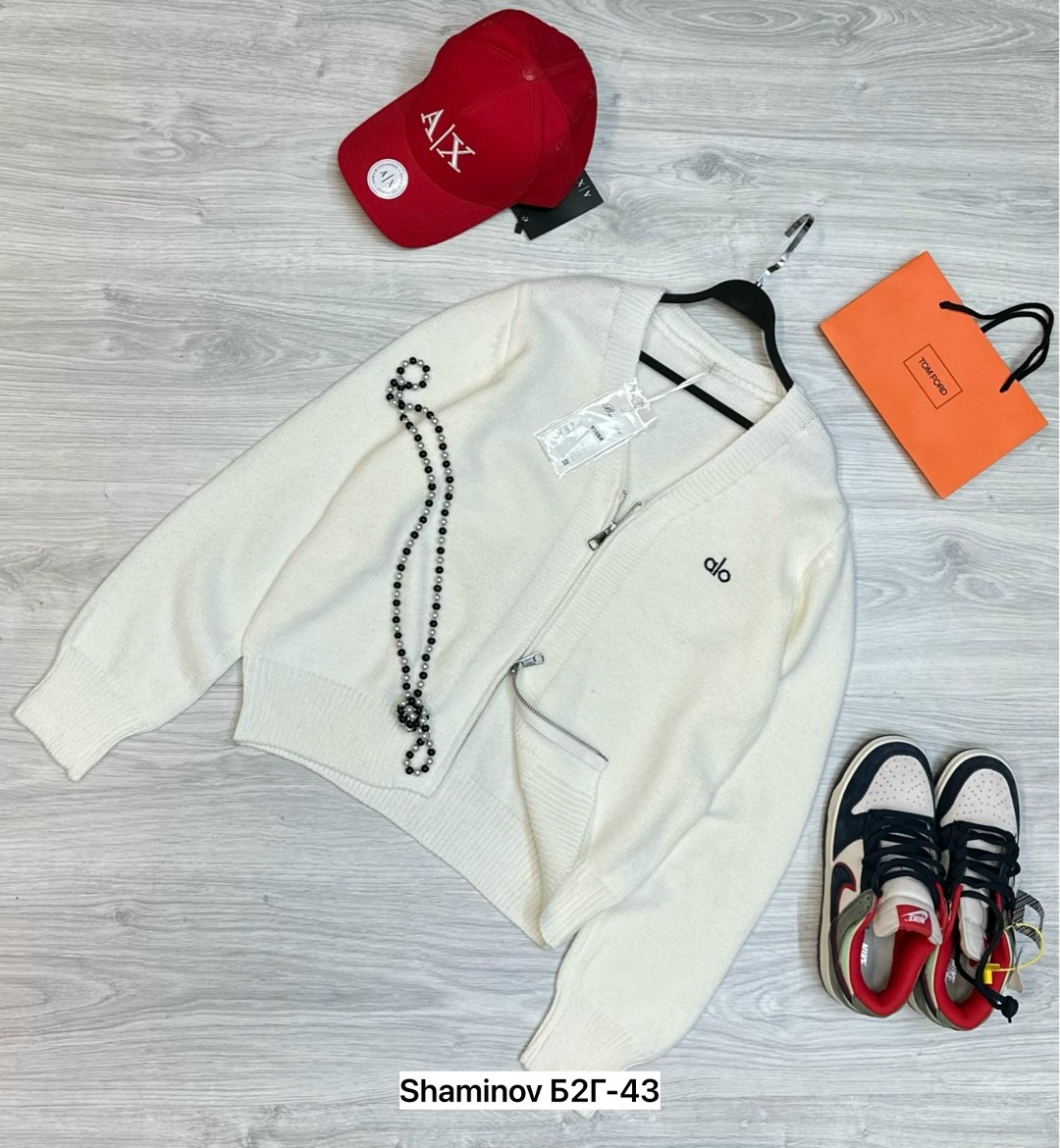 кофта кардиган,стильная кофта,женская кофта,кардиган стильный,кардиган женский