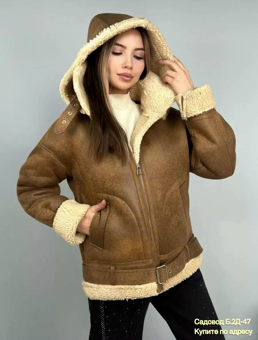 дубленка женская,стильная дубленка,дубленка женская авиатор,дубленка авиатор,куртка женская