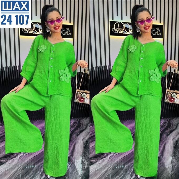 костюм женский двойка с брюками,женский костюм двойка,костюмы женские,костюмы брючные,костюм с брюками