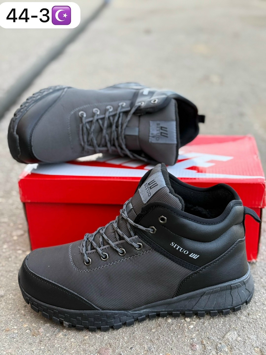 ботинки situo мужские,мужские зимние ботинки,зимние мужские кроссовки, мужская зимняя,ботинки зимние мужские situo