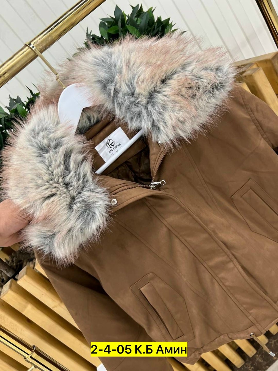 зимние куртки,детские зимние куртки,куртка детская,куртка парка,парка зимняя