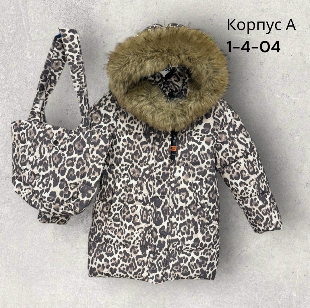 куртка зимняя для девочек,куртка зимняя детская,куртка для девочек,куртка детская,куртка детский