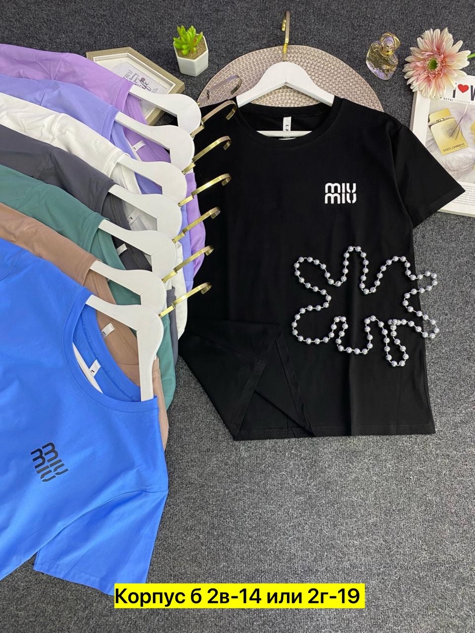 футболка женские,хлопок футболка,футболка,футболка однотонная женская,костюм женский футболка