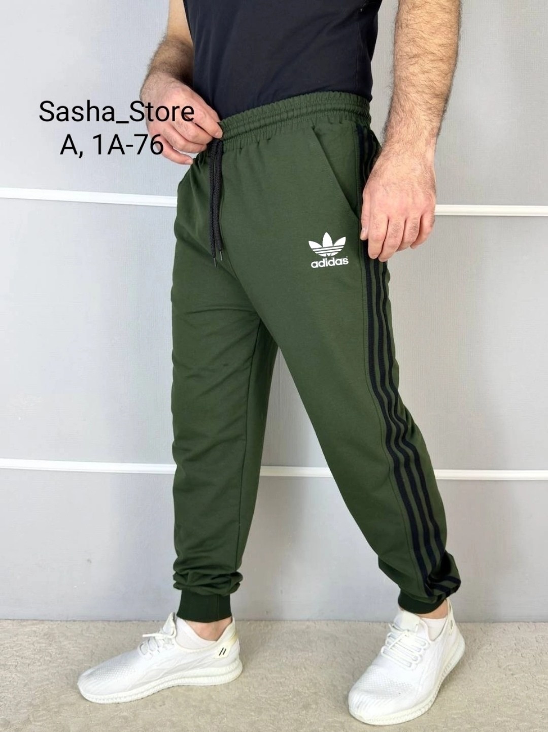 спортивные штаны брюки джоггеры,брюки спортивные,спортивные штаны,брюки джоггеры,спортивные штаны мужские
