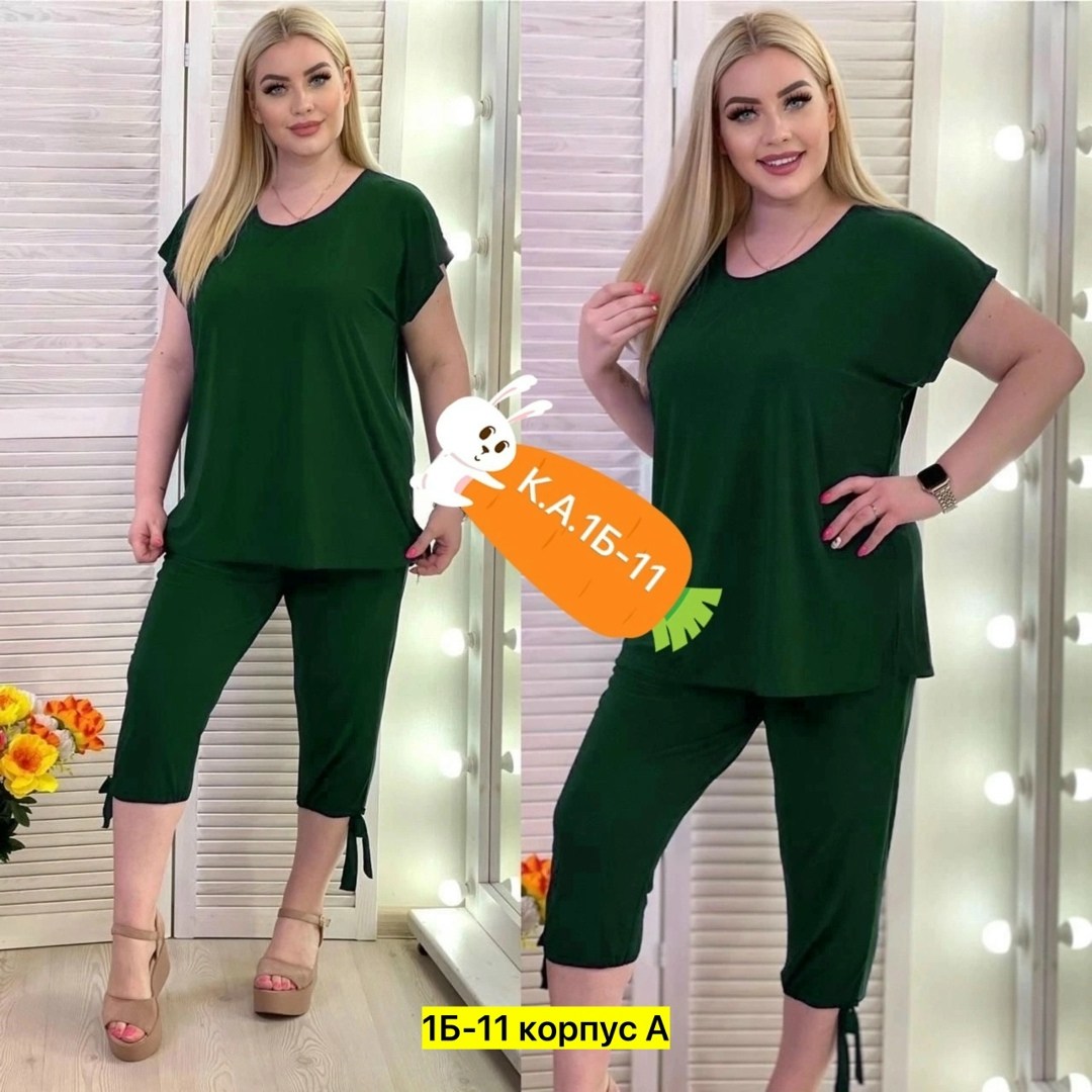 женские костюмы больших размеров, больших размеров,одежда больших размеров,летний костюм из вискозы,женские костюмы