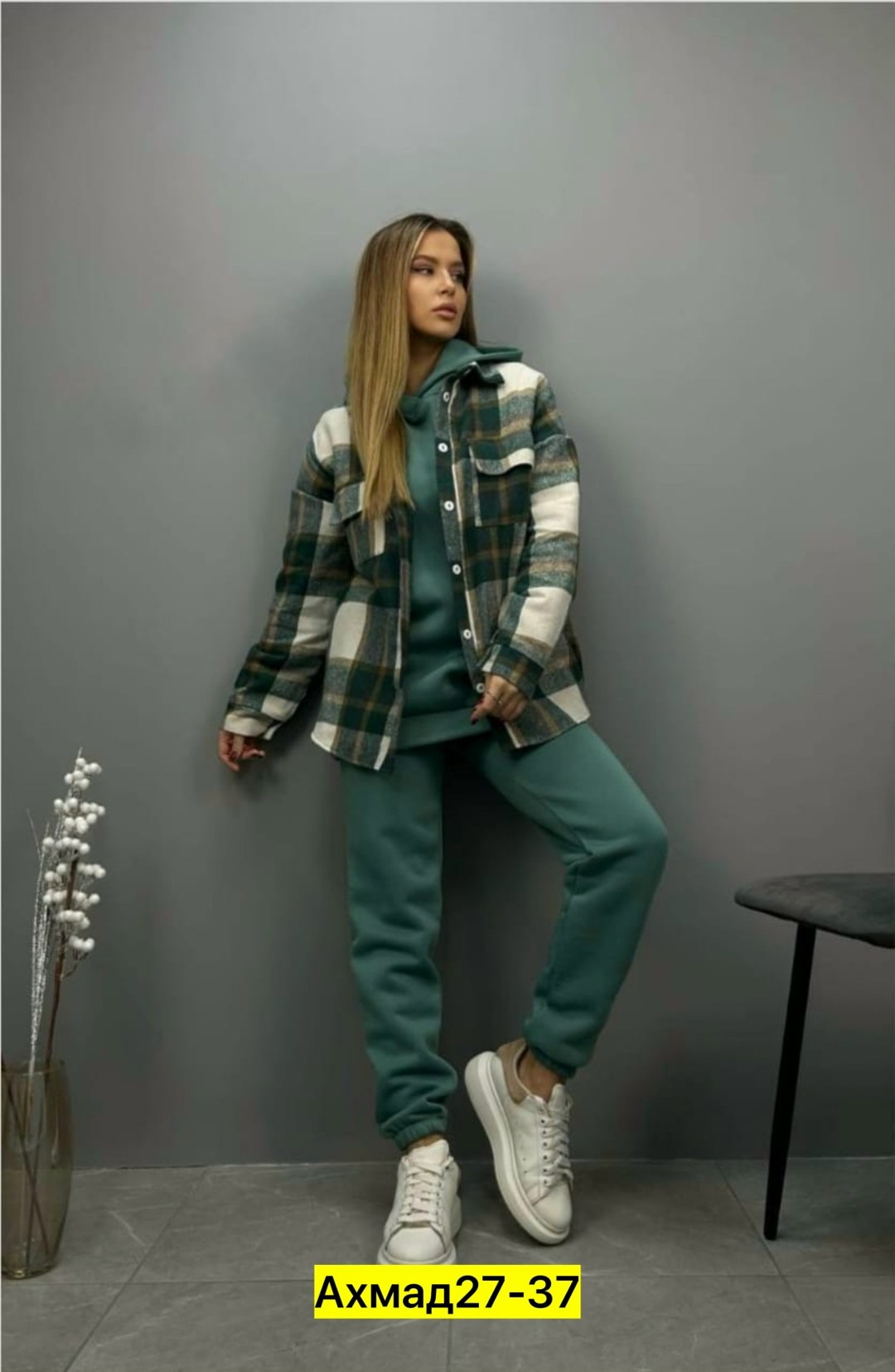 женский костюм на флисе,костюм теплый тройка,костюм на флисе,женский костюм тройка,костюм тёплый