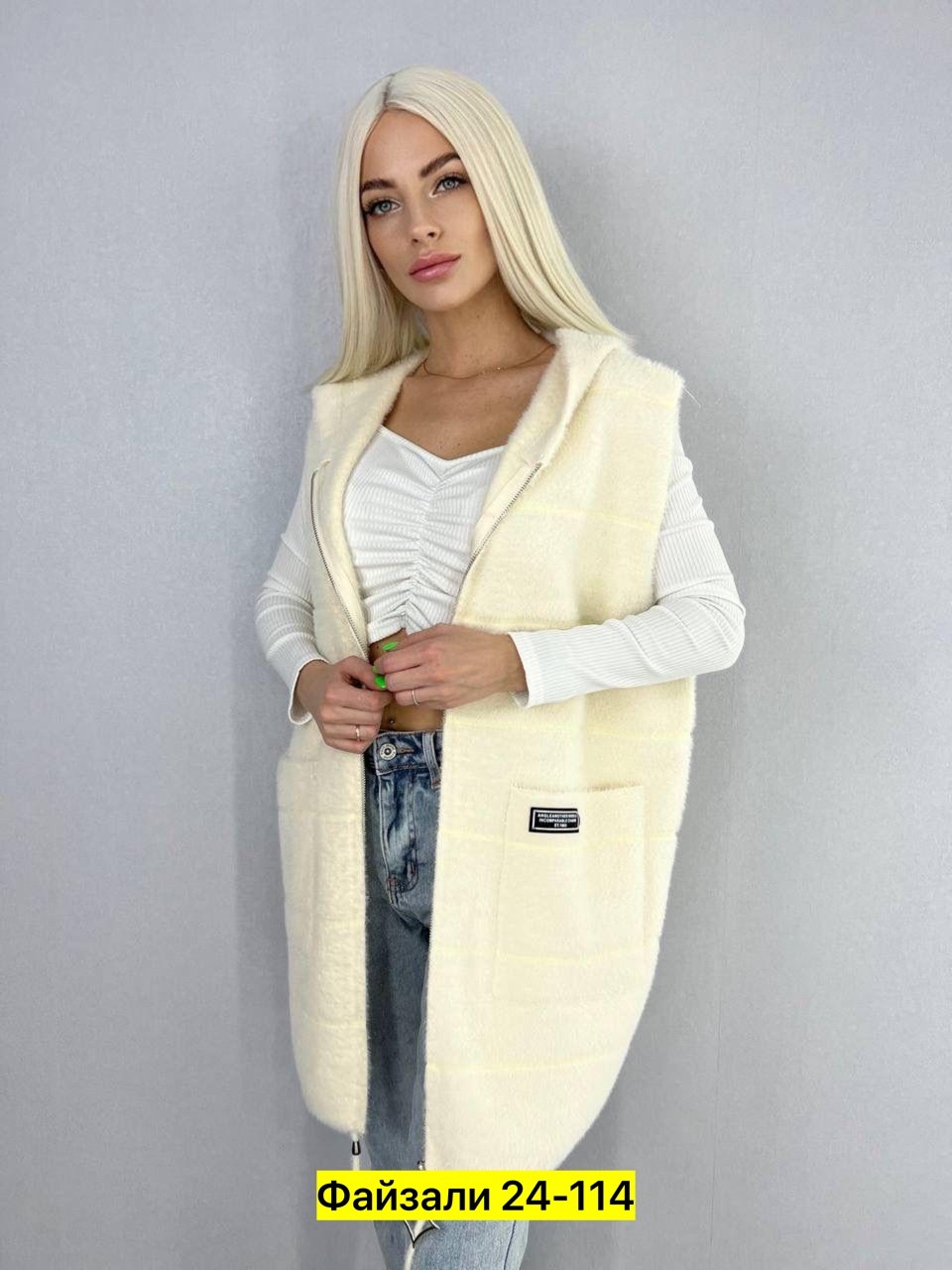 жилет альпака женский,жилет женский теплый,жилетка женская,женские альпаки безрукавки,женская демисезонная жилетка с капюшоном