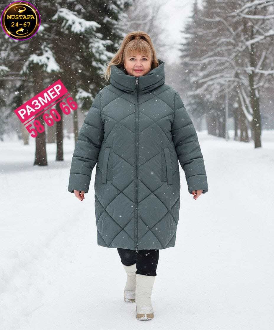 куртка женская зимняя,женские пуховики,пуховик пальто,стеганый пуховик,демисезонная куртка