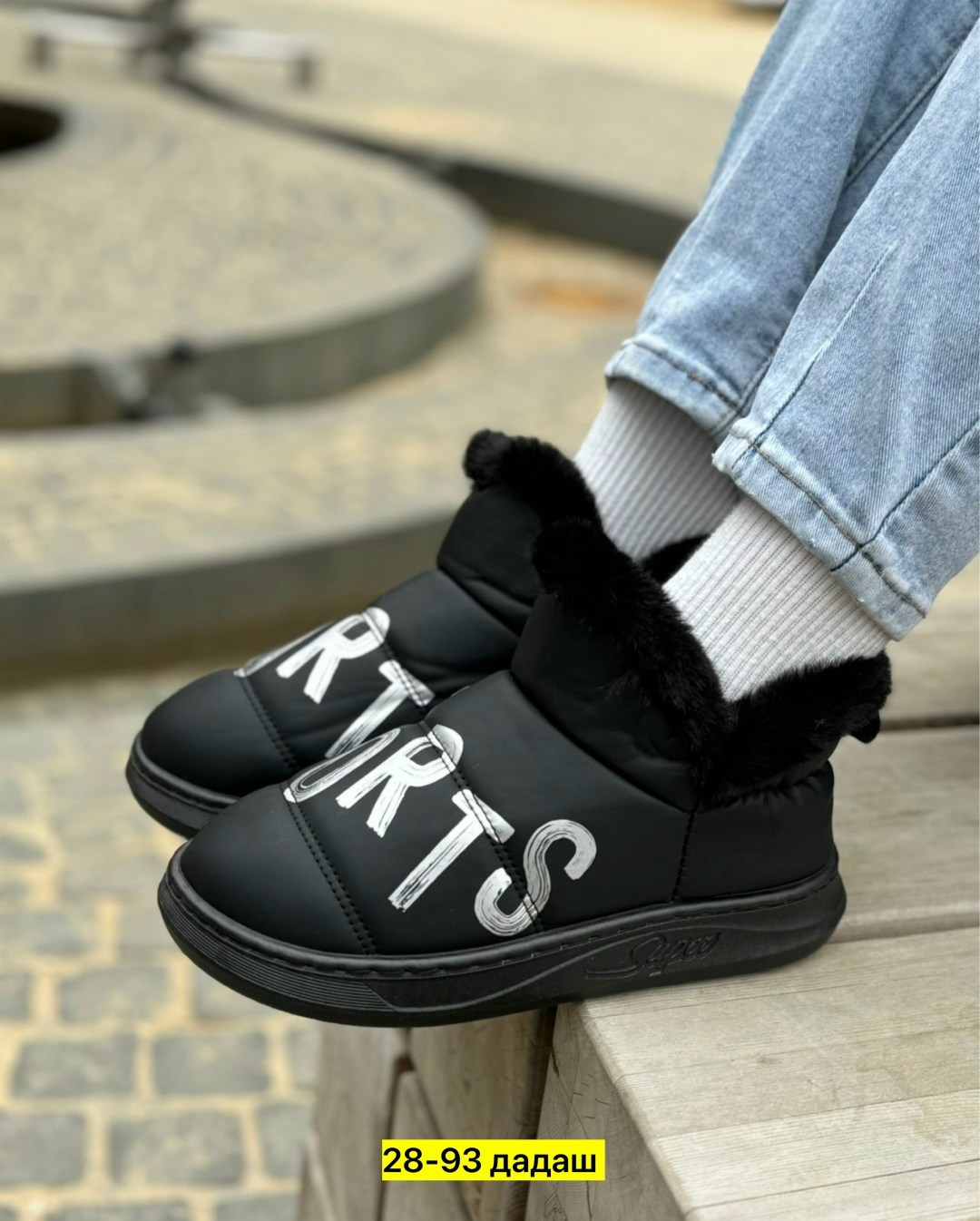 ,зимняя ,зимняя женская , женская,теплая