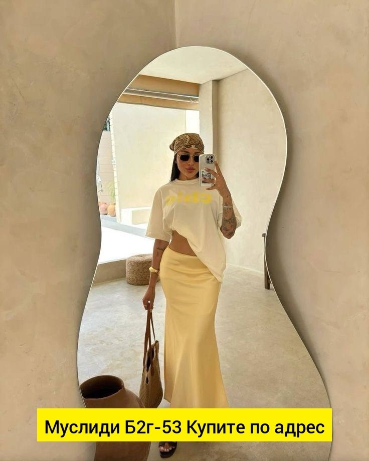 стильные наряды,модные наряды,стильное платье,одежда стильная