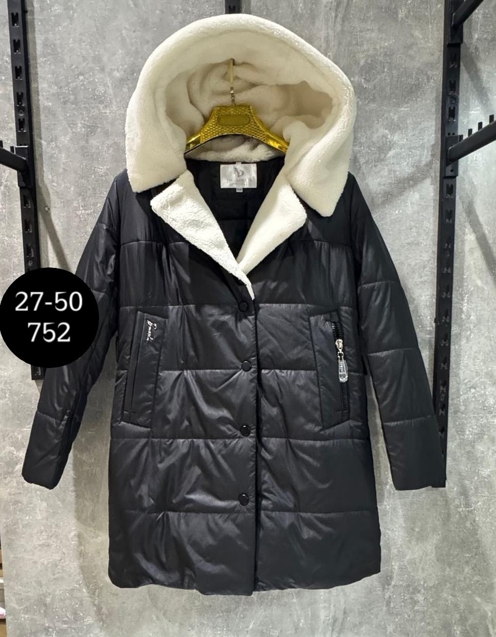 куртка женская,зимние куртки,куртка,куртка зимняя женская,куртка демисезонная