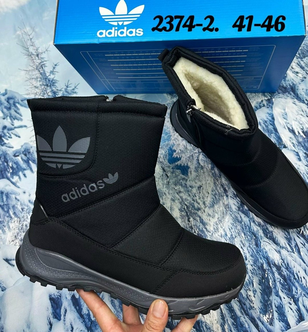 дутики adidas,,мужские дутики,дутики adidas 41-46,сапоги adidas