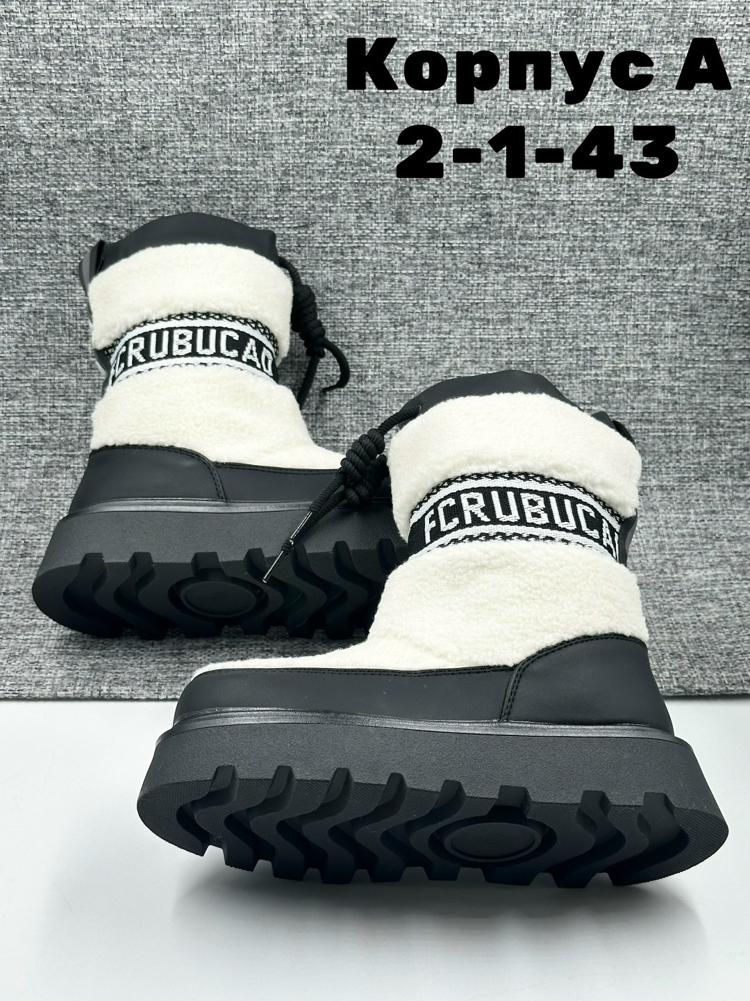 ,зимняя ,женские дутики,женская зимняя ,сапоги зимние