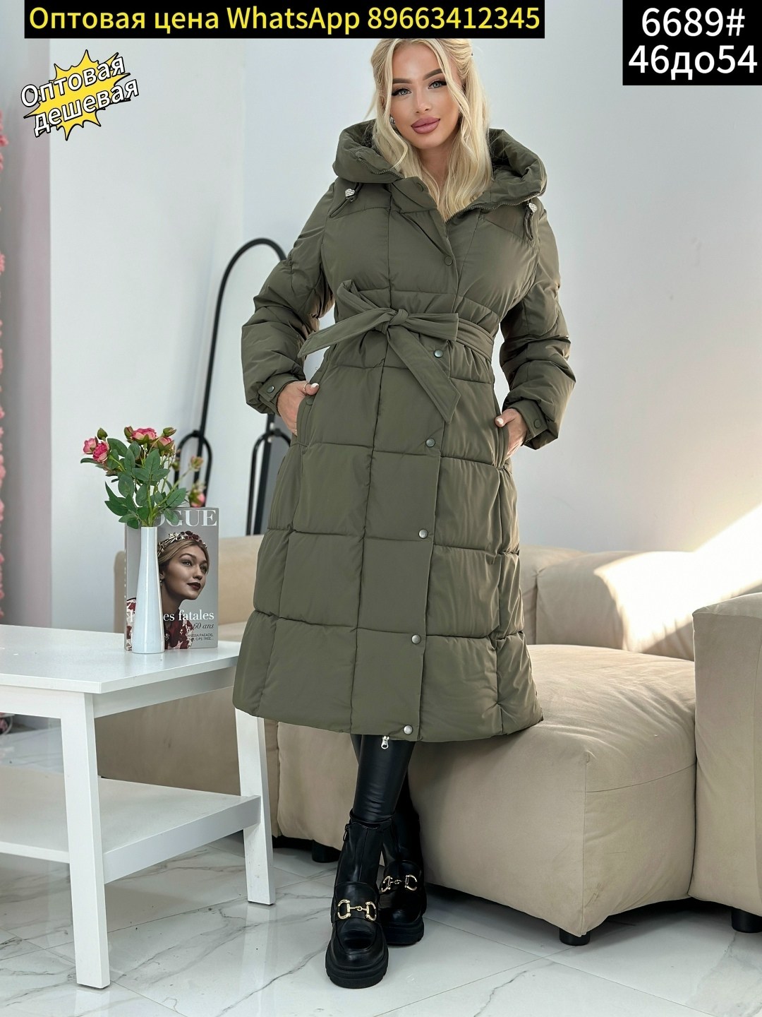 пуховик зимний куртка,куртка зима пуховик,пуховик женский,стильные пуховики,зимние женские куртки