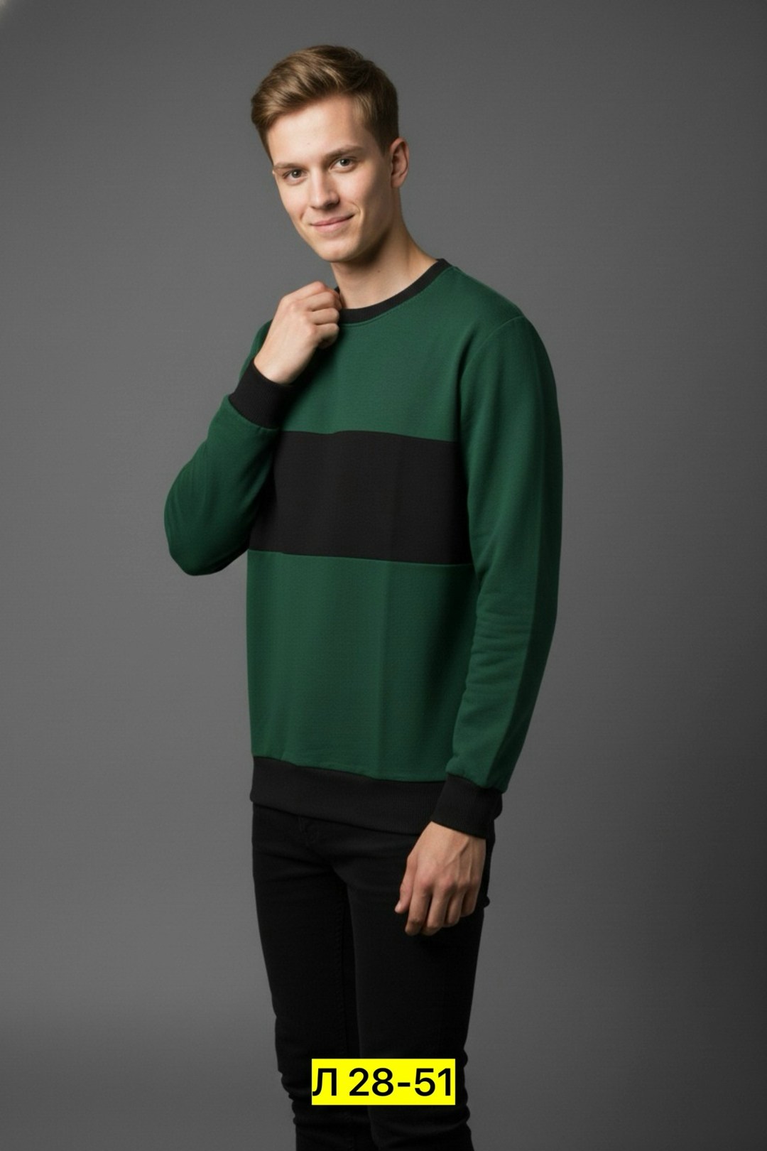 свитшот зеленый,толстовки свитшот,мужские свитшоты,свитшот мужская,зеленая мужская толстовка с круглым вырезом