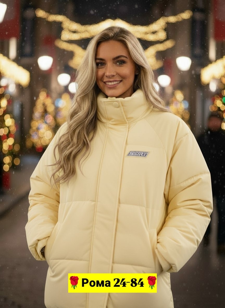 куртка зимняя женская,куртка женская,зимняя куртка,женская демисезонная куртка,куртка