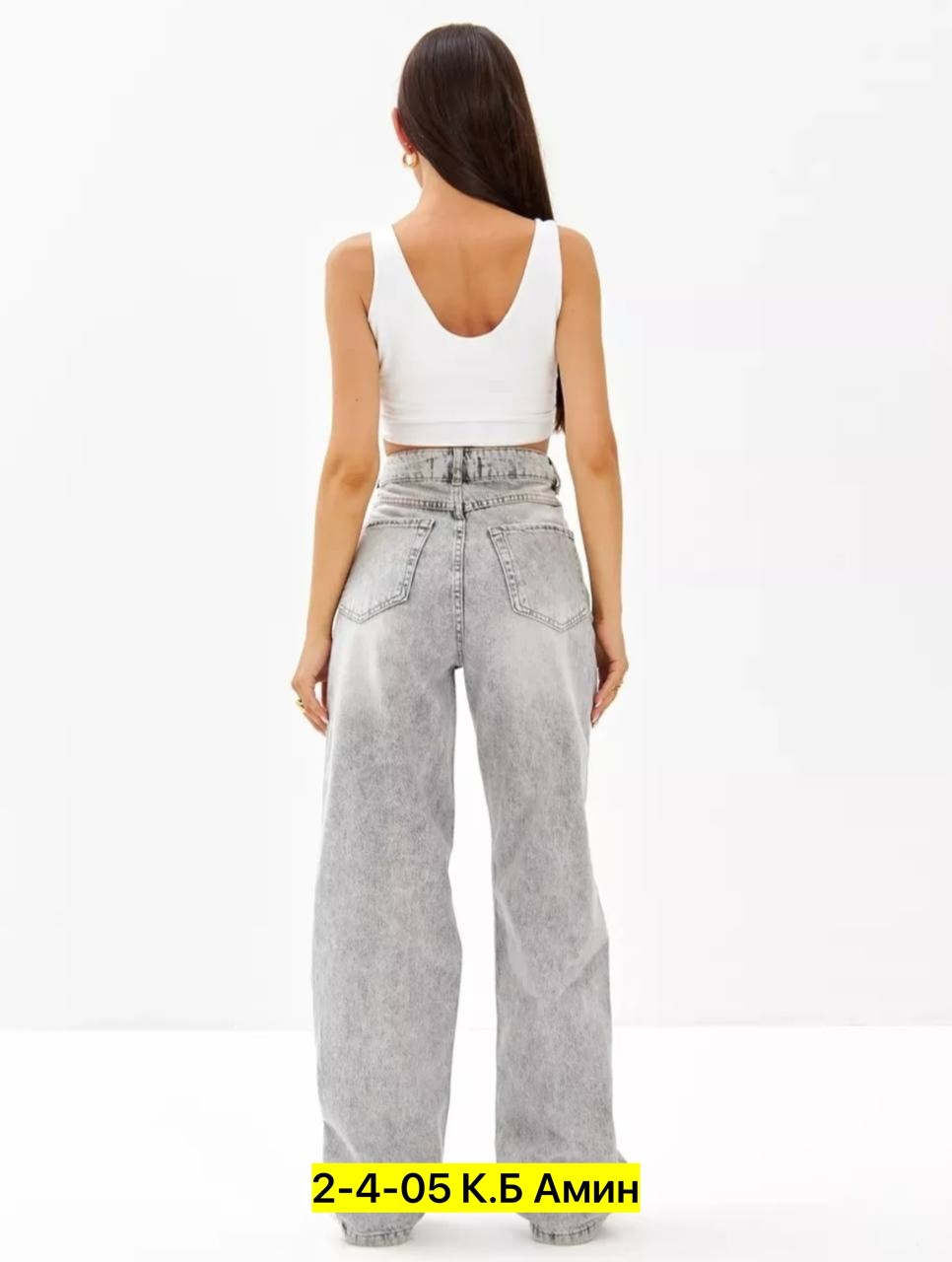 джинсы женский,джинсы широкие,джинсы женские широкие,джинсы мом,штаны джинсы