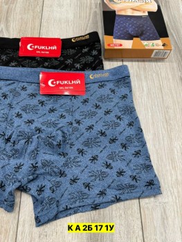 Нижнее белье