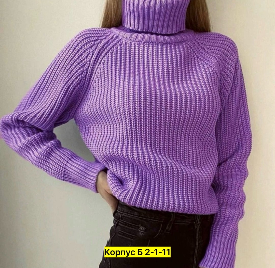 свитер,свитер женский с горлом,свитера женские,кофта с горлом вязаная,свитер с горлом