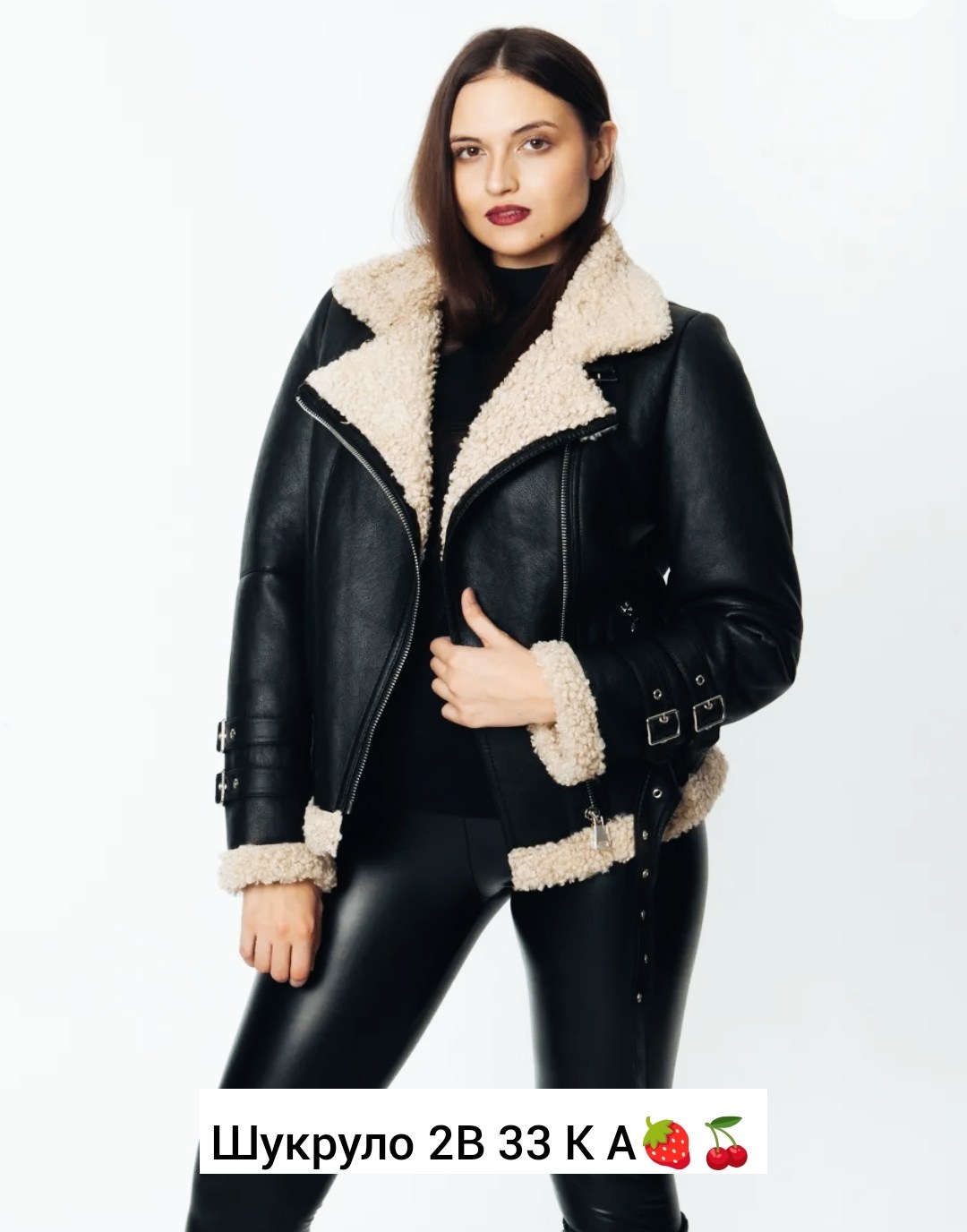 дубленка женская зимняя авиатор,женская дублёнка,дубленка авиатор женская,дубленка женская зимняя,короткая дубленка