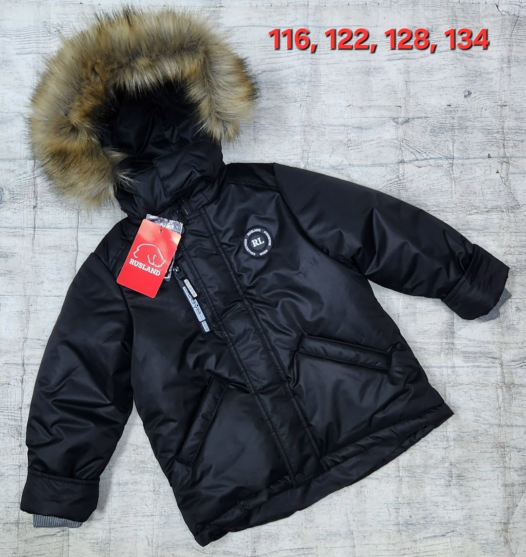 куртка для мальчика,зимняя куртка для мальчика,зимняя куртка,куртка,куртка детская
