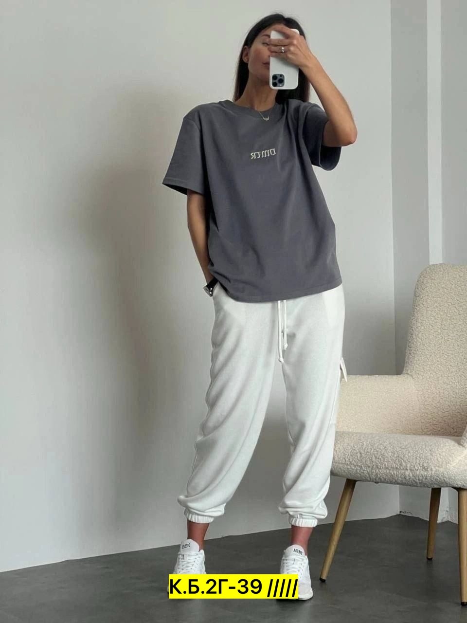 костюм двойка женская,костюм двойка со штанами,костюмы спортивные женские,костюмы двойки,костюм повседневный женский