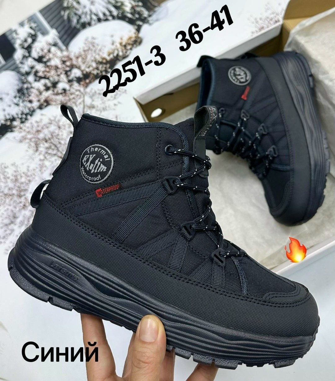 ,зимняя ,зимние женские кроссовки,зимние кроссовки, женская зимняя