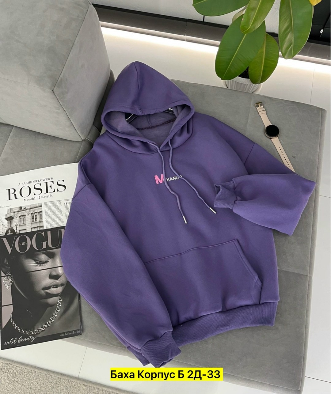 толстовки женская,модная толстовка,толстовки кофта,толстовка в стиле,оверсайз толстовка