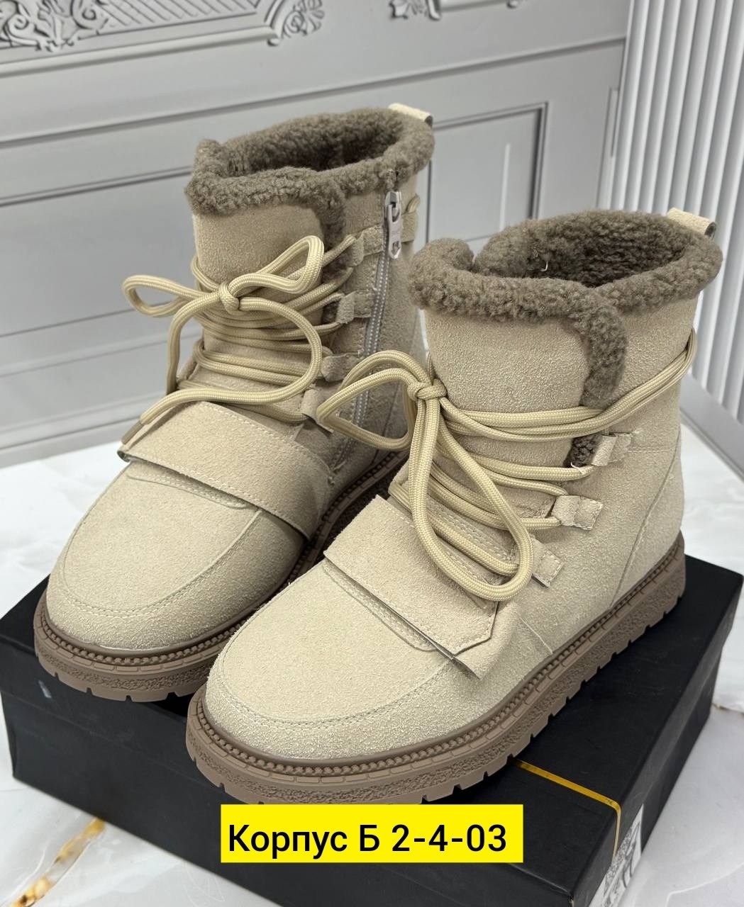 ,зимняя  женская,зимняя ,ботинки женские,женские угги