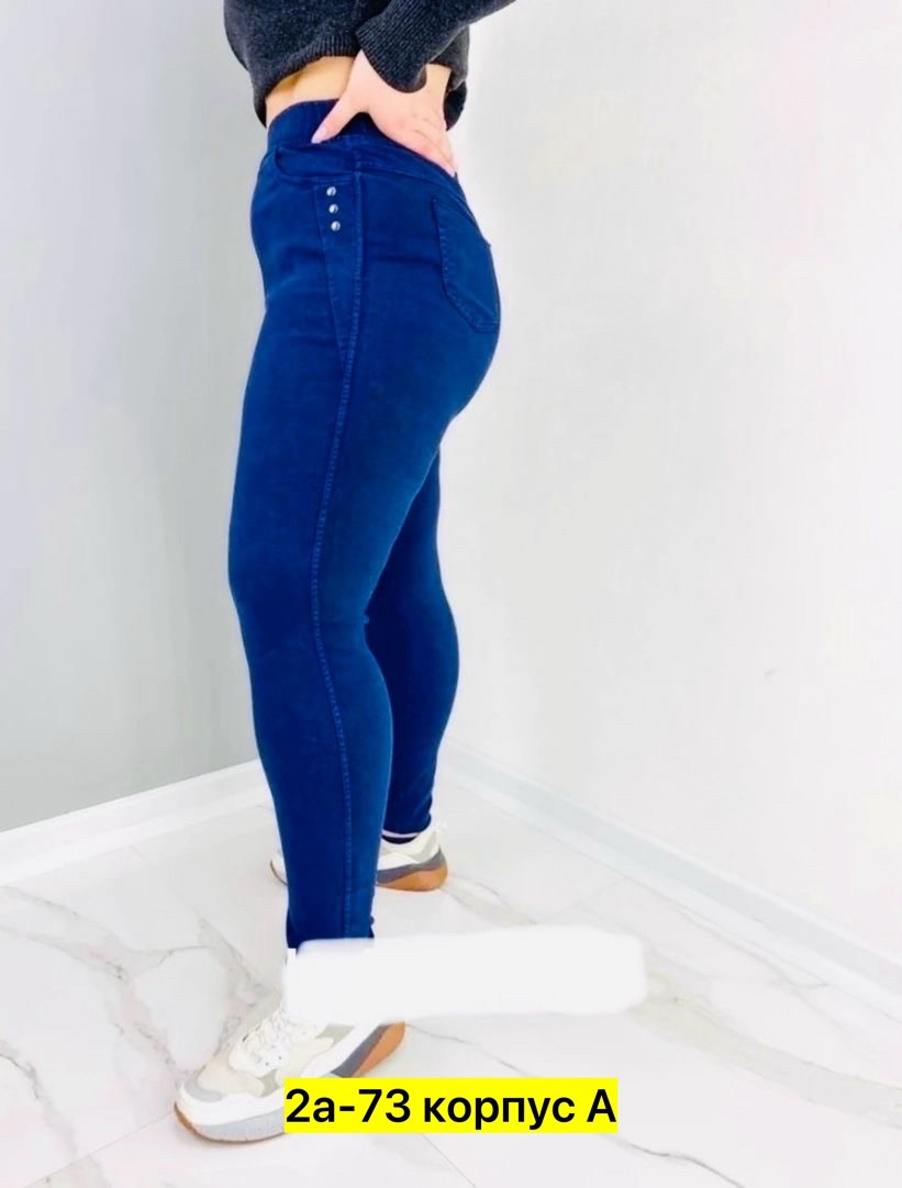 джеггинсы утепленные на флисе,джинсы с начесом,джеггинсы джинсы,джеггинсы женские,джинсы женские джеггинсы
