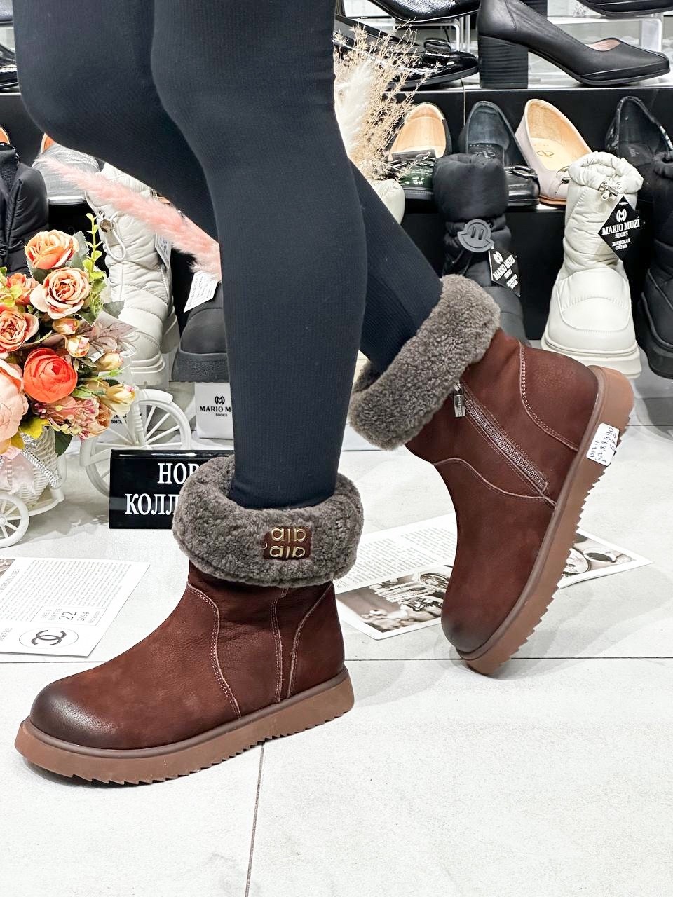 ,угги женские,зимняя  женская,угги женские зимние,зимняя