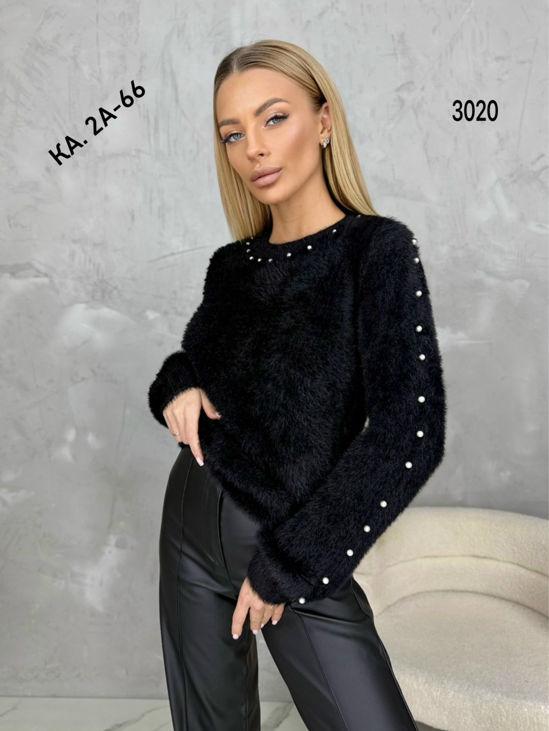 женская кофта,кофта женская свитер,модные свитера,свитера женские,свитер женский вязаный