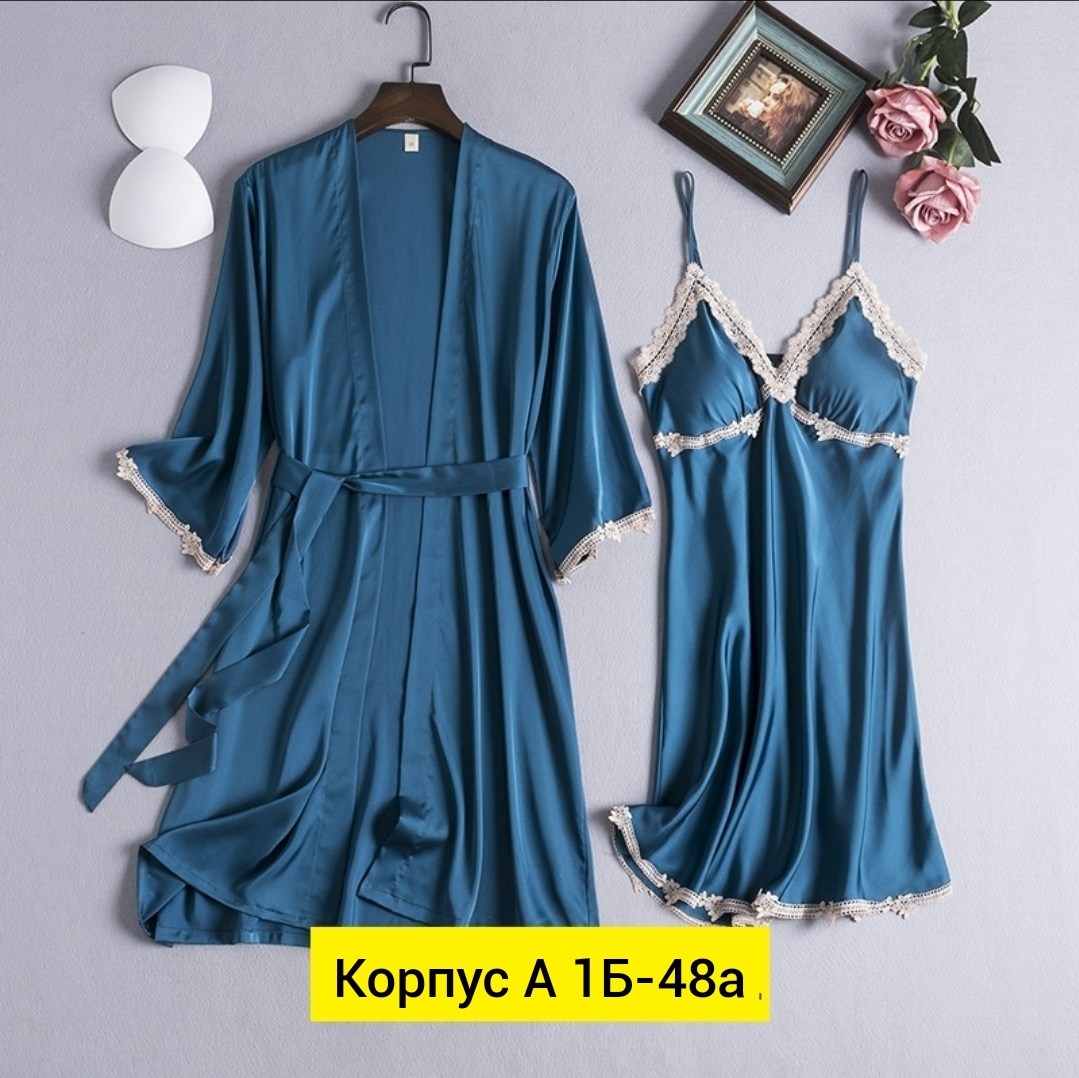комплект халат и сорочка женская,пижама и халат,комплект пижама,женская пижама,женские пижамные комплекты