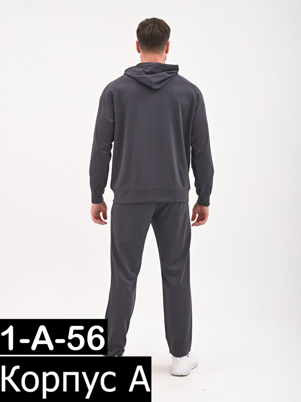 спортивные костюм,костюмы спортивные мужские,мужчина спортивный,спорт костюм,спортивные мужские