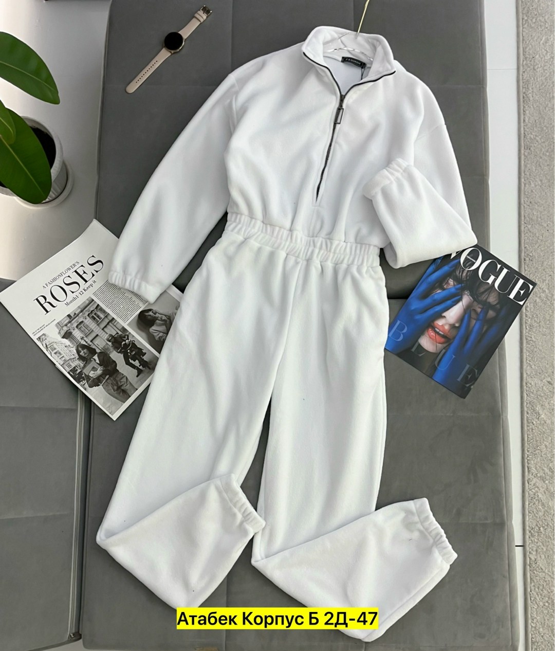 комбинезон на флисе,комбинезон флисовый женский,флисовые комбинезоны,женские комбинезоны,комбинезон женский на флисе