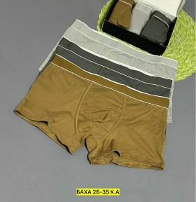 Нижнее белье