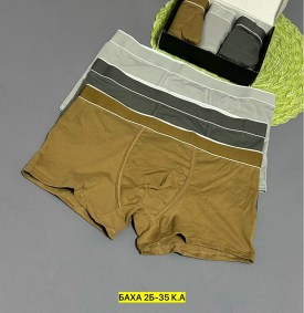 Нижнее белье