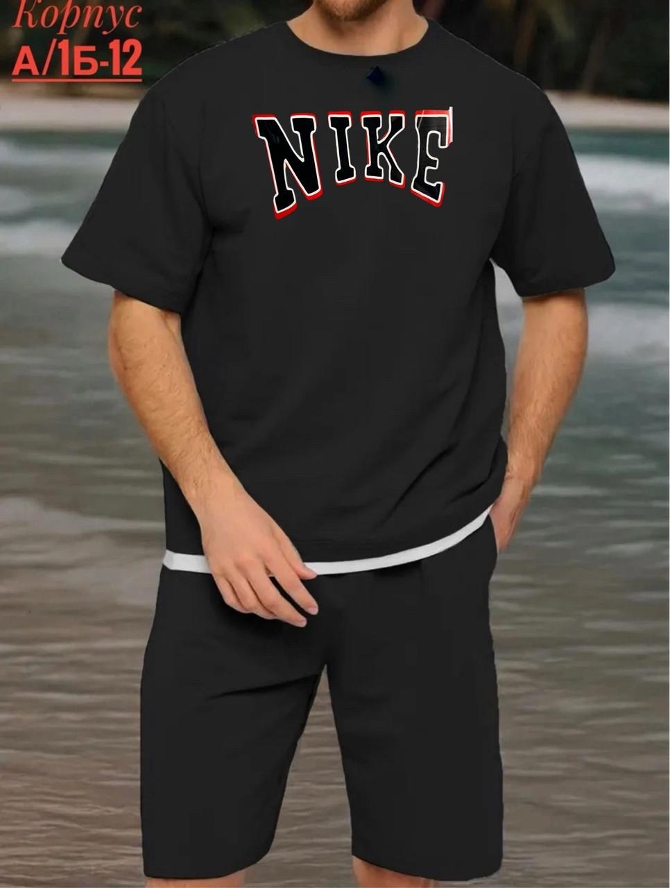 костюмы спортивные мужские,мужская спортивная одежда,костюм спортивный мужской с шортами и футболкой,мужской спортивный костюм с шортами,спортивный костюм для мужчин