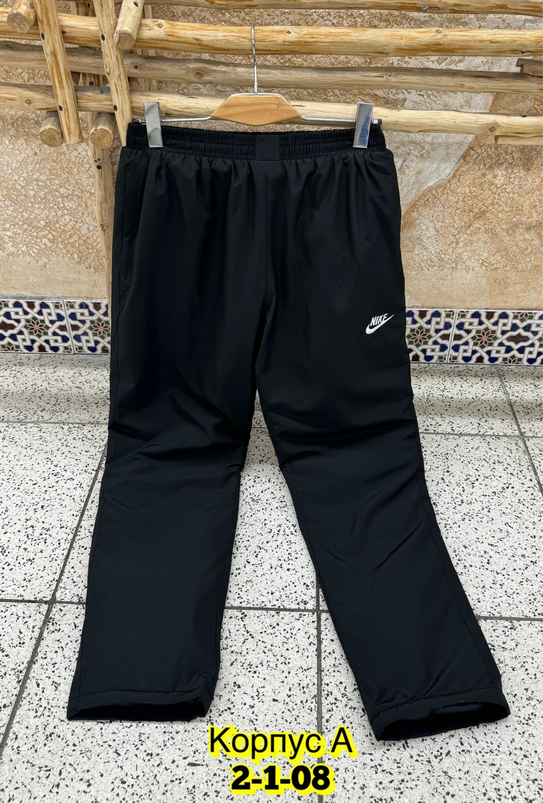 спортивные штаны nike мужские,мужские спортивные брюки nike,брюки мужские nike,спортивные штаны nike,спортивные брюки nike